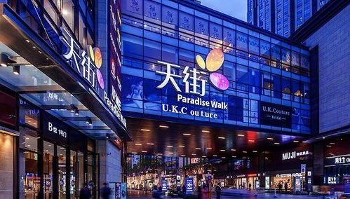 龙湖天街热点爆料视频最新,繁华盛景尽收眼底,揭秘隐藏的惊喜!